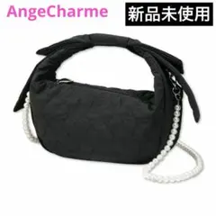 AngeCharme 辻希美 パールショルダーリボンバッグ 黒 【新品未使用】