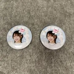 2026年最新】野口衣織 缶バッジの人気アイテム - メルカリ