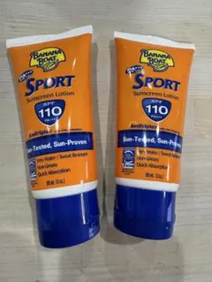 banana boat バナナボート SPF110 日焼け止め　3本セット 楽天市場】【送料無料】バナナボート Banana Boat ウルトラスポーツ