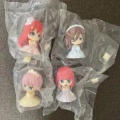 【即購入OK】新品未開封　五等分の花嫁　りらこっと　4点セット