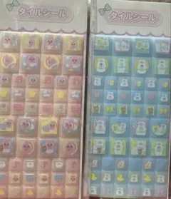 タイルシール おぱうさ.んぽ2枚セット