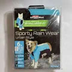 Item thumbnail for item db5b26aa-87d6-4b30-973b-88cb582ba9d9