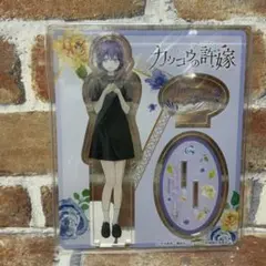 cocococo@様 リクエスト 3点 まとめ商品