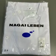 NAGAI LEBEN ナガイレーベン　白衣　男子半袖167 ホワイト BMのサムネイル