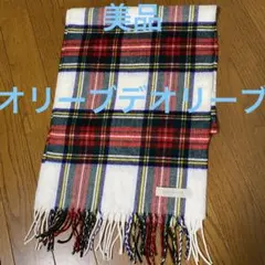 OLIVE des OLIVE チェック柄マフラーのサムネイル