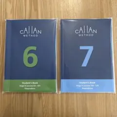 Callan Method 3rd Edition(カランメソッド)全12巻 カランメソッド テキスト何が変わる？2023年改訂版3rd Edition | 大人