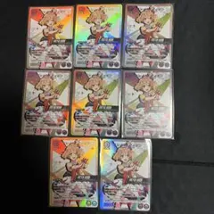 Vジャンプ2026年9月号 付録 ユニオンアリーナ 島村卯月 12枚 - メルカリ