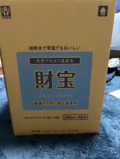 Item thumbnail for item 0e7f3d6d-07b6-4416-847e-ac38b4d8d16c