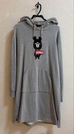 LAUNDRY パーカーワンピース グレー