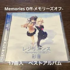 「激安」First Memory Next Memory CD 未開封 First Memory/Next Memory - メルカリ