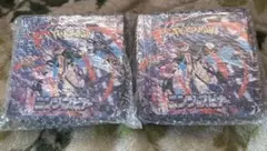 ニンジャスピナー2box シュリンク付き