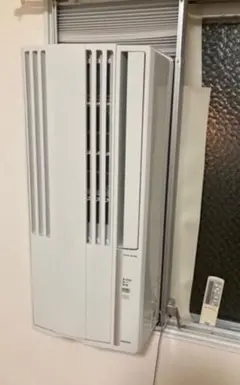 コイズミ 窓用エアコン KAW-1901/W 2020年製 窓枠付 動作品 - メルカリ