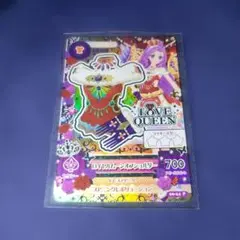 ロイヤルムーンオフショルダー