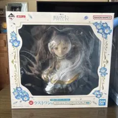 【廃盤/希少】ラスト・ラン 殺しの一匹狼 絶版 ラスト・ラン 殺しの一匹狼 希少・レア - メルカリ
