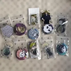 呪術廻戦 アクリルスタンド 缶バッジ まとめ売り