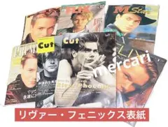 セール中…リヴァー・フェニックス直筆サイン入り写真… - メルカリ