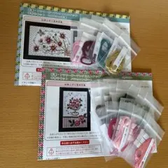 tomo様 リクエスト 2点 まとめ商品