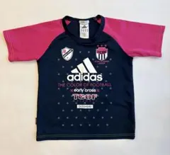 adidas CLIMALITE キッズ Tシャツ 130cmのサムネイル