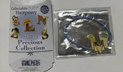 ワンピース　USJ コレクタブルヘアポニー　海軍