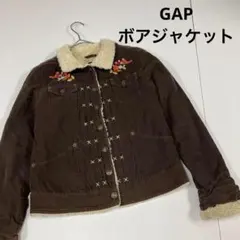 GAP ギャップ　コーデュロイボアジャケット　ブラウン　刺繍　古着女子　160