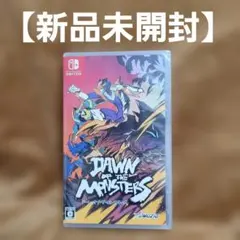 2026年最新】DAWN of the monstersの人気アイテム - メルカリ