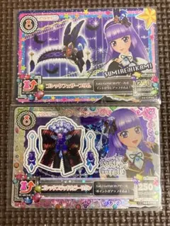 アイカツカード　氷上スミレ　キャンペーン　アクセサリーカード