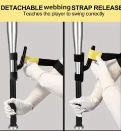 野球 ソフトボール インサイドアウト強化 スイングトレーナー