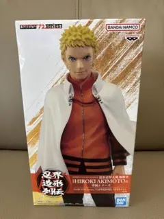 BANDAI ナルト 七代目火影 フィギュア