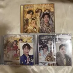 塩﨑大智　セット　M!LK 爆裂愛してる/好きすぎて滅！初回盤A 初回盤B