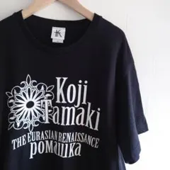 2025年最新】玉置浩二 tシャツの人気アイテム - メルカリ