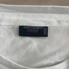 セントジェームス ナバル バスクシャツ(ホワイト/ＸＬ)