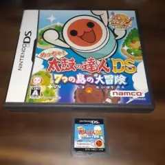 Item thumbnail for item 56c56279-afe7-4798-b568-656264d33c82