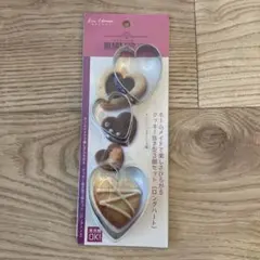 Kai House Select クッキー抜き型 3個セット ロングハートのサムネイル