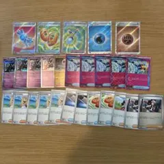 汎用カードまとめ売り　リーリエの決心、マシマシラ、SRエネルギーなど