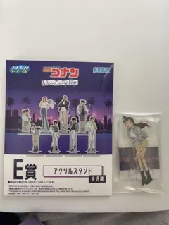 SEGAラッキーくじ E賞 毛利蘭 アクリルスタンド