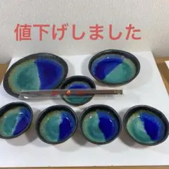 COSMOS様 リクエスト 3点 まとめ商品