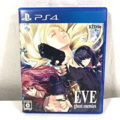 2026年最新】eve ghost enemies 初回限定版の人気アイテム - メルカリ