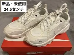 【服さん専用】　NIKE TC7900