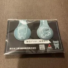 三菱自動車 新型デリカミニ デリ丸