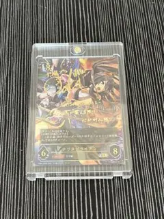ウマ娘 ナリタブライアン SP シャドバエボルヴ 衣川里佳 箔押しサイン