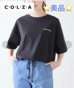 ⭐️美品⭐️ COLZAコルザ 裾ドロストゆるＴシャツ
