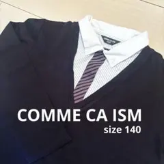 【美品】COMME CA ISM★フォーマルTOPS 綿100%