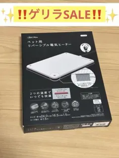 Item thumbnail for item 06e9636a-08e4-4698-bade-f69f5756941e