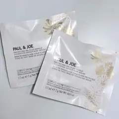 【匿名配送】ポール＆ジョー プロテクティング ヴェール コンパクト サンプル2個