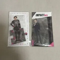 影山拓也 アクリルスタンド2種セット