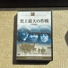 Item thumbnail for item 726abbce-a24c-4d4a-a05b-4eb7173de7c7