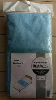 Item thumbnail for item 55c8a371-a2df-49c6-88be-58fc73194c35