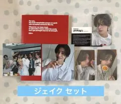 ENHYPEN ROMANCE:UNTOLD ENGENEジェイク 特典付き