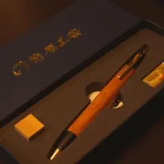 野原工芸 ボールペン 槐（えんじゅ） ゴールド金具 - メルカリ