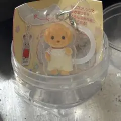 【新品未開封】シルバニアファミリー めじるしアクセサリー　マイロ